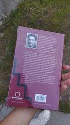 1984 (9786175480083) фото від покупців 19