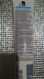Зубна паста Aquafresh освіжаюча-м'ятна 50 мл (5908311862360/5054563195982) фото від покупців 4