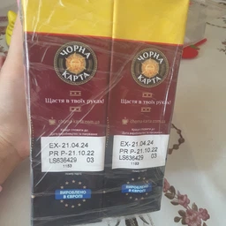 Кава мелена "Для турки" ЧОРНА КАРТА 230г фото від покупців 3