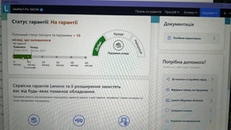 Ноутбук Lenovo IdeaPad 5 Pro 16ACH6 (82L500XNRA) Cloud Grey / AMD Ryzen 7 5800H / RAM 16 ГБ / SSD 512 ГБ / nVidia GeForce RTX 3050 фото от покупателей 7