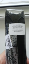 Дезодорант мужской парфюмированный Armaf Club de Nuit Intense Men 200ml фото от покупателей 4