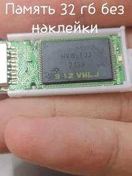 Флеш пам'ять USB Goodram UCL3 128GB USB 3.0 Black (UCL3-1280K0R11) фото від покупців 7
