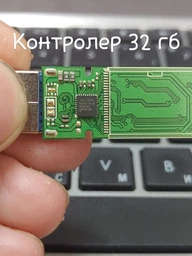 Флеш пам'ять USB Goodram UCL3 128GB USB 3.0 Black (UCL3-1280K0R11) фото від покупців 1