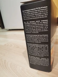 Подарочный набор пива Krombacher Pils 4.8% 0.5 л x 1 шт + Krombacher Weizen 4.8% 0.5 л x 1 шт + Krombacher Hell 6% х 1 шт + Krombacher Pils 0% х 1 шт (4008287011036) фото от покупателей 9