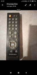 Пульт для телевизора Rainford 8093 000 [DIST-126]