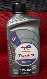 Олива трансмісійна TOTAL TRANSMISSION GEAR 8 75W-80 2л фото від покупців 1