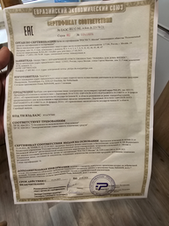 Мультиварка-скороварка PHILIPS All-in-One Cooker HD2151/40 фото от покупателей 14