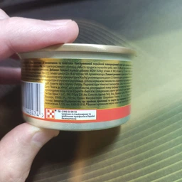 Влажный корм для кошек Gourmet Gold, нежные биточки с говядиной и томатами, 12 шт. по 85 г фото от покупателей 12