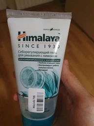 Гель для вмивання очисний Himalaya контроль блиску з лимоном 150 мл, lemon
