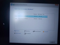 Накопичувач SSD Acer 2TB RE100 (BL.9BWWA.110) фото от покупателей 15