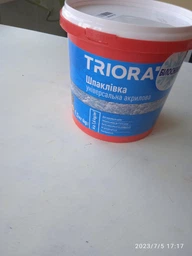 Шпаклевка универсальная акриловая TRIORA 1,5кг фото от покупателей 2