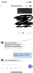 Скляний чайник для заварювання 1,5 л чаю та кави Ardesto з бамбуковою кришкою (AR3015GB)