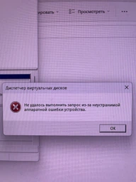 Внешний жесткий диск 2.5" 2TB Seagate (STHH2000402) фото від покупців 2