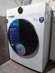 Пральна машина Midea MF200W80WB/ W-UA