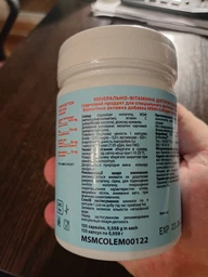 Препарат для суглобів і зв'язок EntherMeal MSM+Collagen Complex, 120 капсул фото від покупців 10