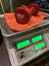Гантель HSF с виниловым покрытием 3 кг (D086/DD6948-3)