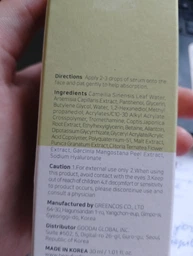 Заспокійливий серум Beauty of Joseon Calming Serum : Green tea+Panthenol 30 мл