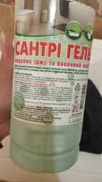 Средство для чистки Милам Сантри 1 л (4820077610331) фото от покупателей 1