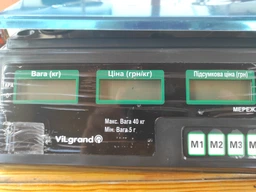 Ваги торгові 40кг Vilgrand VES-6V-40 Plus (37555) фото від покупців 2