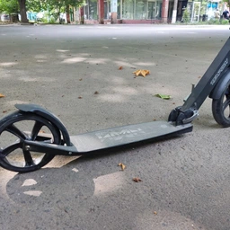 Самокат Tempish Nixin 230 AL (1050000234)