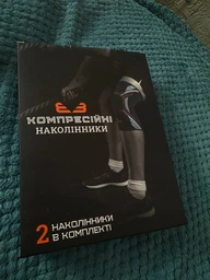 Компрессионные наколенники BACAB (2 шт) - Бандаж для коленного сустава премиум-класса (XL) фото от покупателей 12