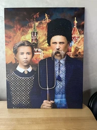 Картина на Холсті Слава Україні Тарас Шевченко Леся Українка смерть москалям 45x35 см (VIP_777) фото от покупателей 1