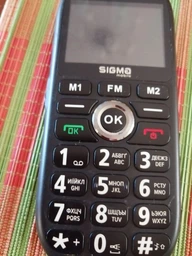 Аккумулятор для Sigma Comfort 50 Light DS Tinol (1100 mAh) фото от покупателей 12
