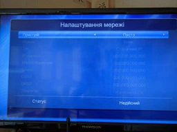 Тюнер Т2 Eurosky ES-17 фото від покупців 2