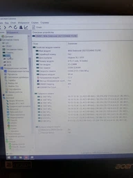 Модуль пам`ятi SO-DIMM 4GB/2400 DDR4 Goodram (GR2400S464L17S/4G) фото від покупців 1
