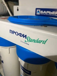 Бар'єр Профі Стандарт комплект картриджів фото від покупців 7