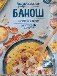 Банош Гуцульский Pripravka с беконом и сыром 160 г (4820195514160)