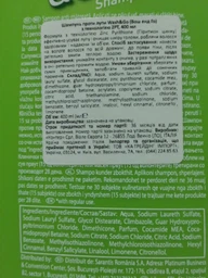 Шампунь Wash&Go проти лупи з технологією ZPT 200 мл (8008970042022)