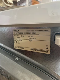 Соединительная планка Bosch WTZ11400 фото от покупателей 11