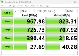 Кабель Intaleo CBGPD60WTT1 Type-C to Type-C 1.2 м 60 W Серый (1283126518096)