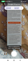 Зубний гель для дітей Weleda 50 мл (4001638081863) фото від покупців 6