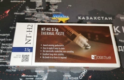 Термопаста Noctua NT-H2