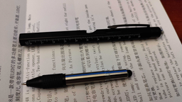 Багатофункціональна тактична ручка 9-в-1 Jasee ліхтар, стилус, викрутка, відкривачка для пляшок, лінійка, рівень (Чорна) фото від покупців 5