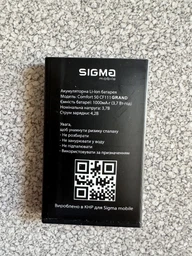 Аккумулятор для Sigma Comfort 50 Light DS Tinol (1100 mAh) фото от покупателей 11
