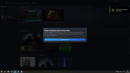 Гра POSTAL 2 для ПК (Ключ активації Steam)