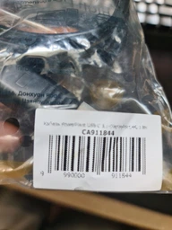 Кабель мультимедійний USB Type-C 3.1 Thunderbolt 3 (M) to DisplayPort (M) 1.8m 4K PowerPlant (CA911844)[19779] фото від покупців 3
