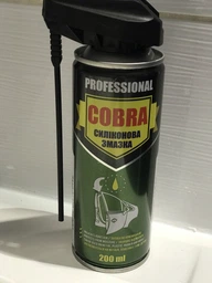 Силиконовая смазка Nowax Silicone Spray Professional Cobra 200 мл (NX20700) фото от покупателей 3