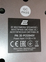 Акустична система 2E PCS204, 2.0, USB Silver (2E-PCS204SV) фото від покупців 13
