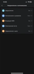 Смарт-годинник Xiaomi Amazfit GTR 4 Superspeed Black фото від покупців 2