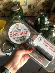 Ключ закаточный автоматический ключ для консервации машинка закаточная для банок KY-2 фото от покупателей 10
