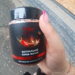 Натуральный антицеллюлитный скраб Mayur для тела 250 г (4820230952223) фото от покупателей 3
