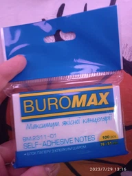 Блок для нотаток з клейким шаром Buromax 76х51мм 100 аркушів жовтий (BM.2311-01)