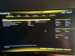 Материнська плата Gigabyte B650M Gaming X AX (sAM5, AMD B650, PCI-Ex16) фото від покупців 4