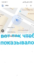 Мобільний телефон Xiaomi Redmi 12 4/128GB Sky Blue (993282) фото від покупців 15
