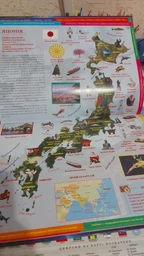 Великий ілюстрований атлас Світу (9789669362568) фото от покупателей 7