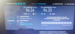 Патч корд Vention мережевий кабель Cable Cat7 Network Gamer 600 МГц 10 г Xbox Ps4 600 МГц 1 м Black (ICABF) фото від покупців 11